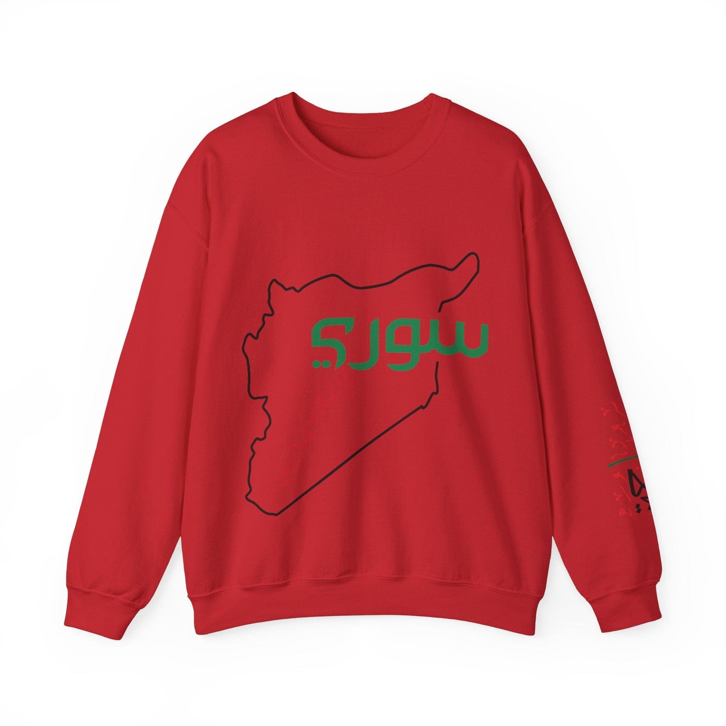 Printify Sweatshirt S / Red Revolutionary Blend Sweatshirt - I'm Syrian, proud and honored, born on the land of paradise