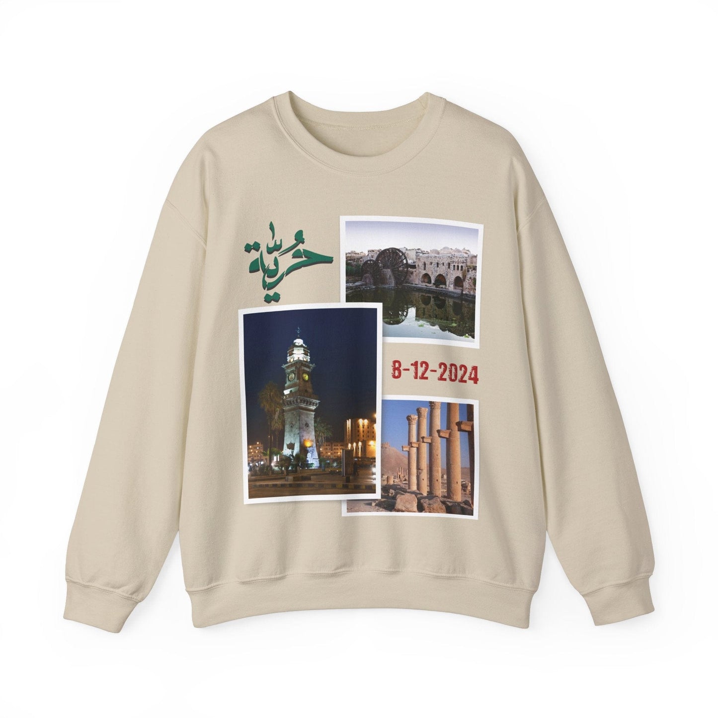 Printify Sweatshirt S / Sand Crewneck Sweatshirt - Freedom and Independence Day in Syria Photos