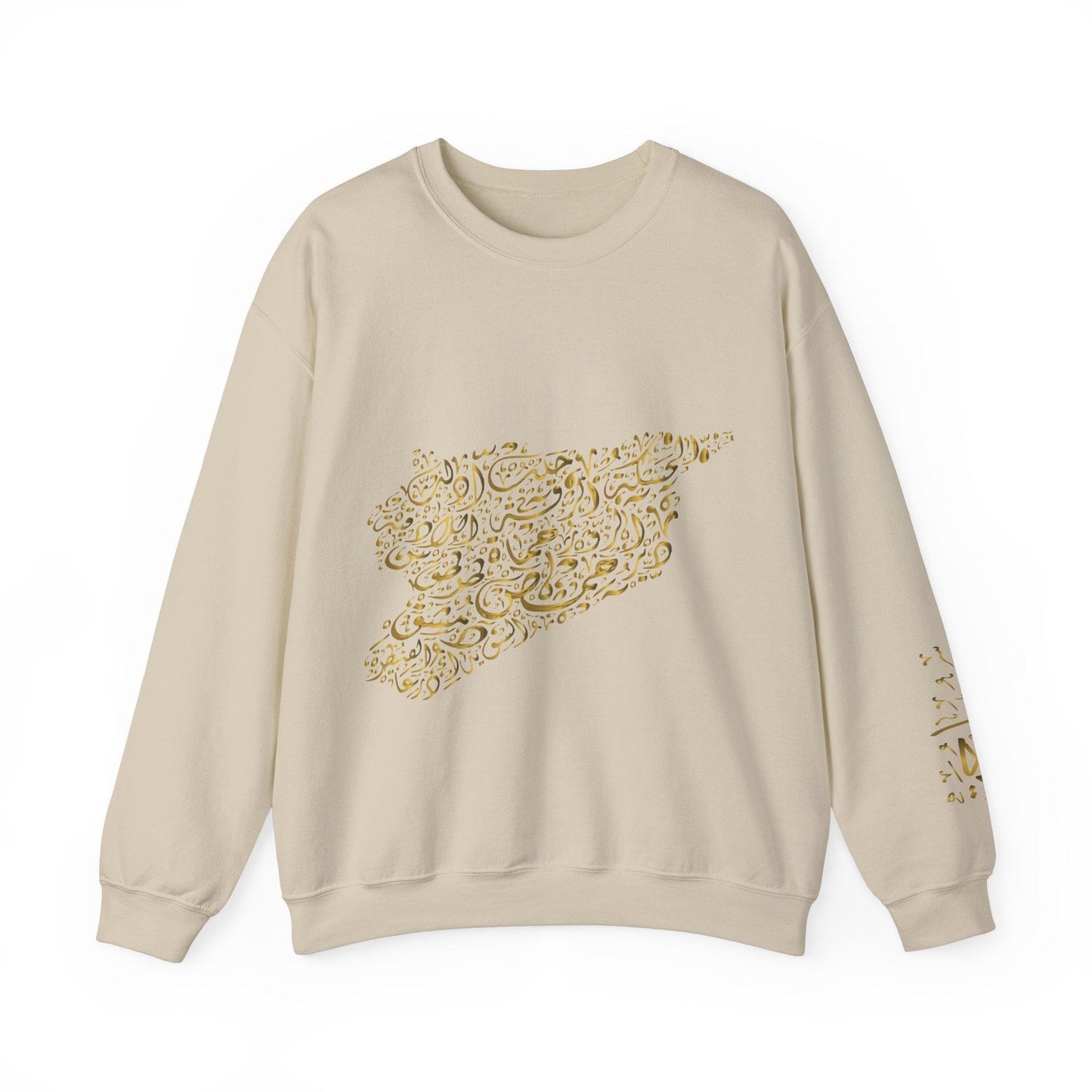 Printify Sweatshirt S / Sand Crewneck Sweatshirt - Syria map with cities