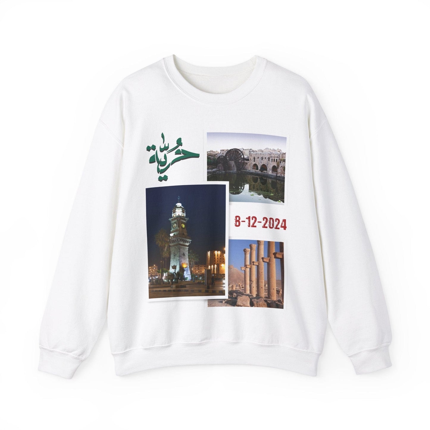 Printify Sweatshirt S / White Crewneck Sweatshirt - Freedom and Independence Day in Syria Photos