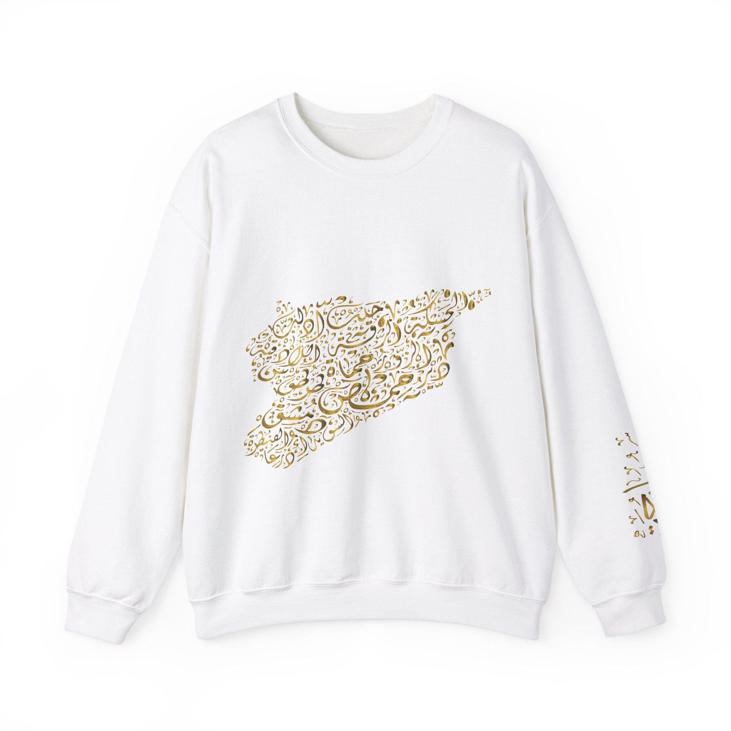 Printify Sweatshirt S / White Crewneck Sweatshirt - Syria map with cities