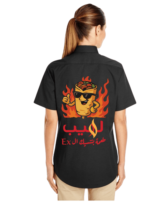 Ink and Charms Designs T-Shirt We Speak Your Brand's Language - Custom Designs That Get You Noticed