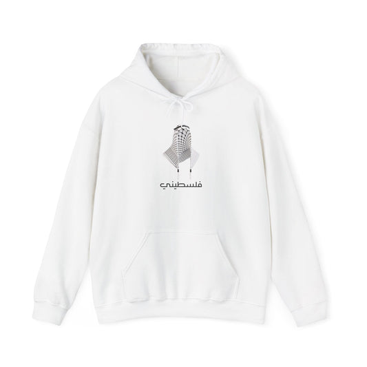 Printify Hoodies Palestinian Kofeyeh Hoodie
