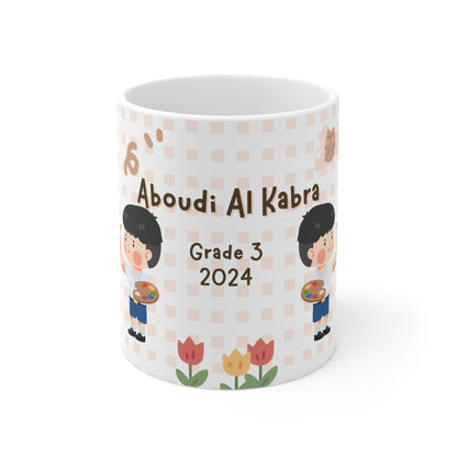 Ink and Charms Designs Mug 11oz / White Kids Art Ceramic Mugs