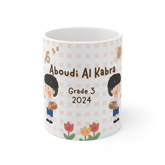 Ink and Charms Designs Mug 11oz / White Kids Art Ceramic Mugs