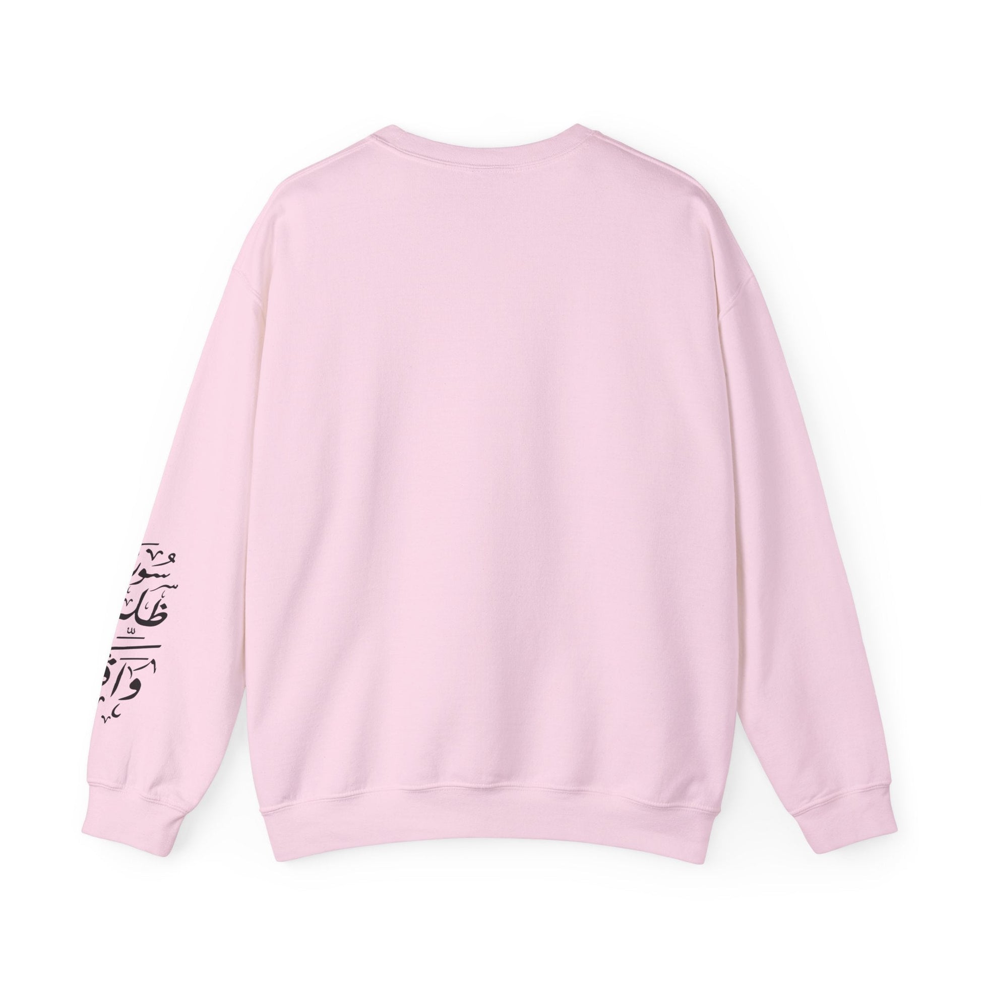 Printify Sweatshirt Crewneck Sweatshirt - Syria is standing still - Unisex