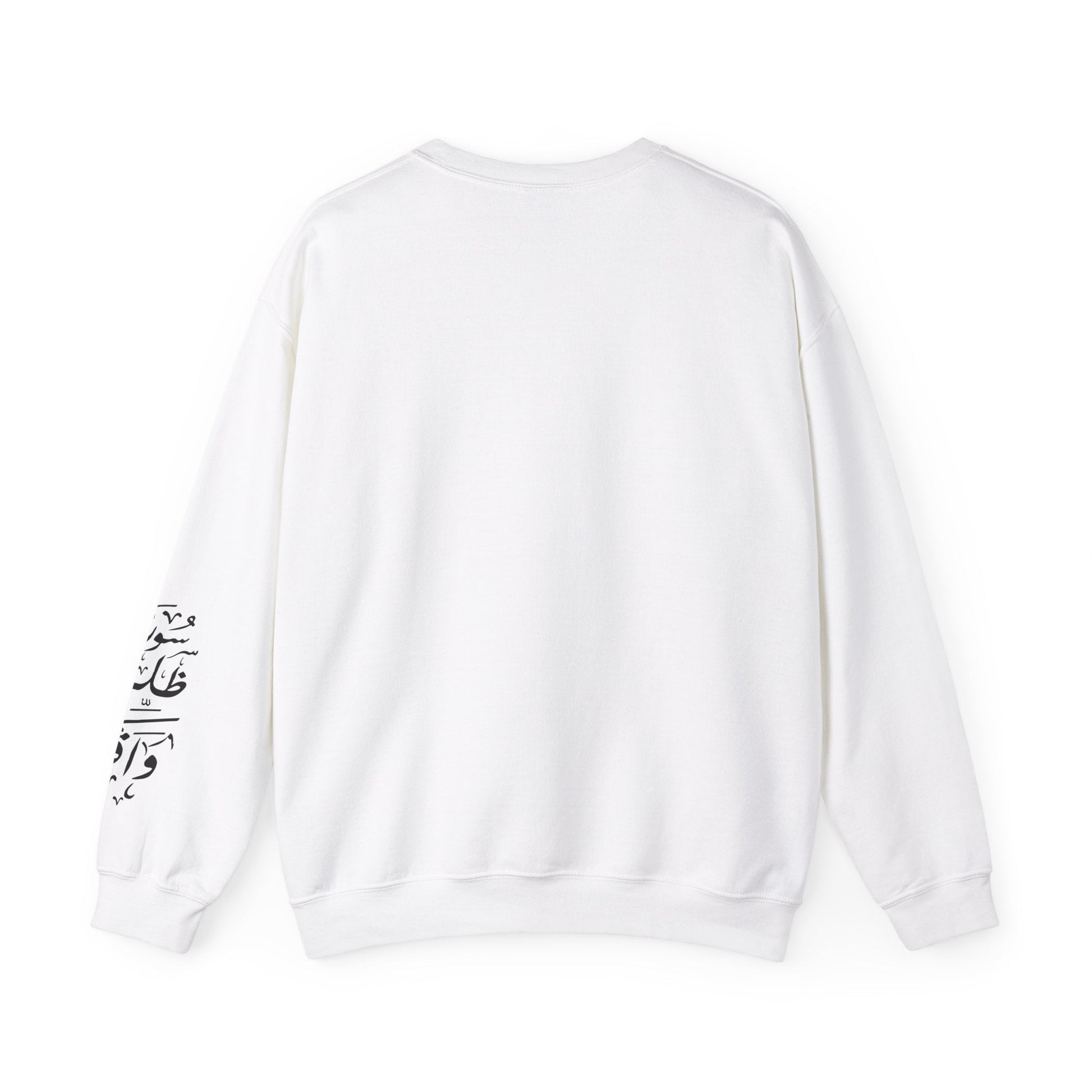 Printify Sweatshirt Crewneck Sweatshirt - Syria is standing still - Unisex