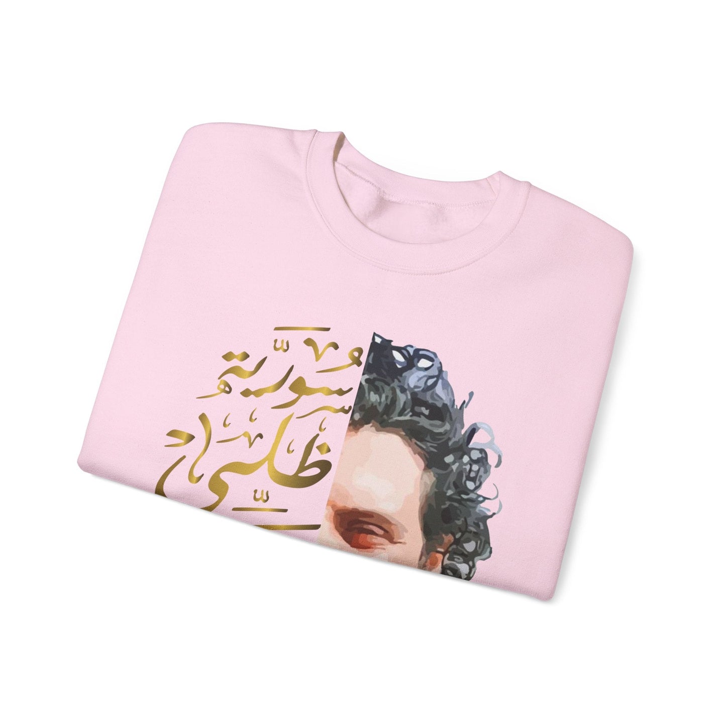 Printify Sweatshirt Crewneck Sweatshirt - Syria is standing still - Unisex