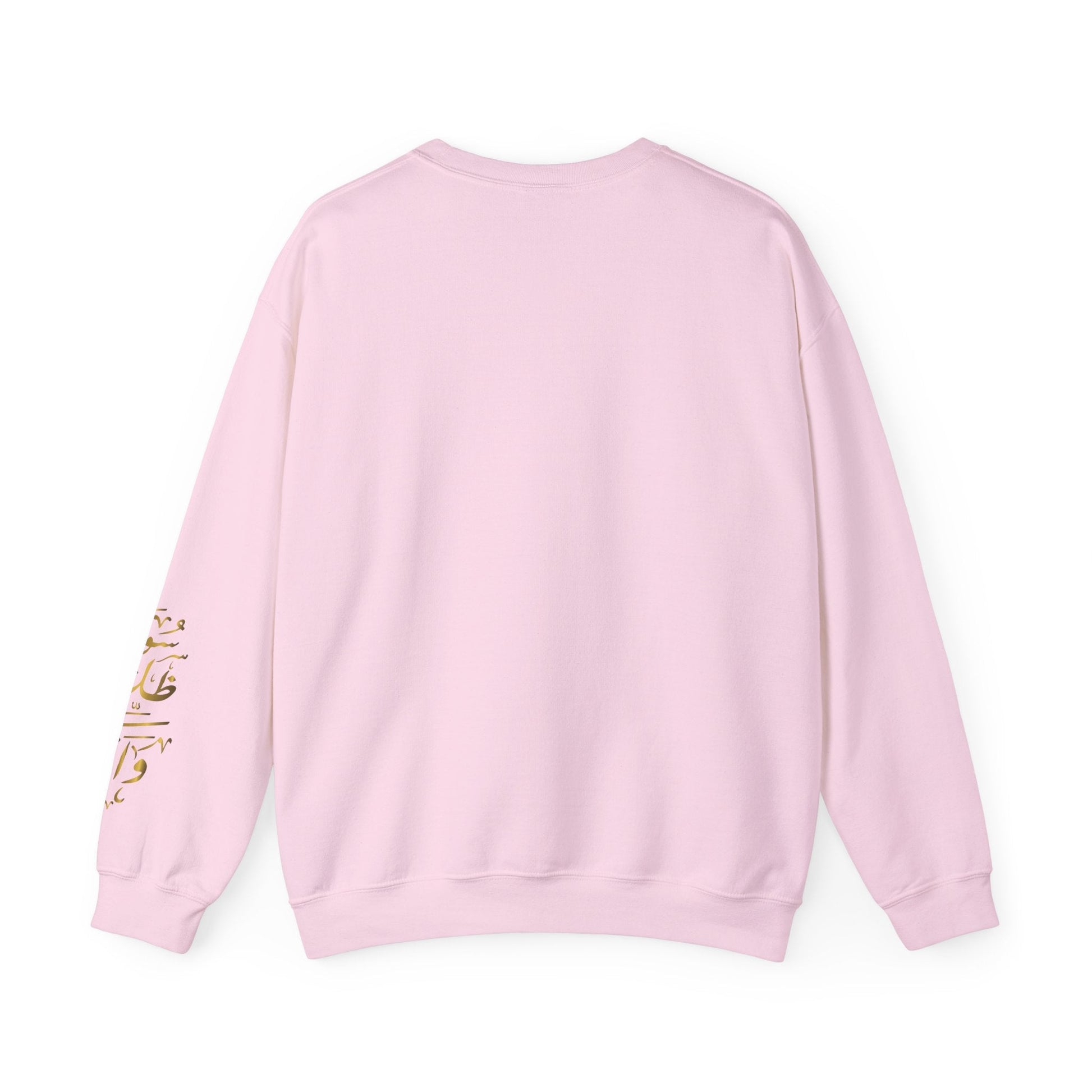 Printify Sweatshirt Crewneck Sweatshirt - Syria is standing still - Unisex