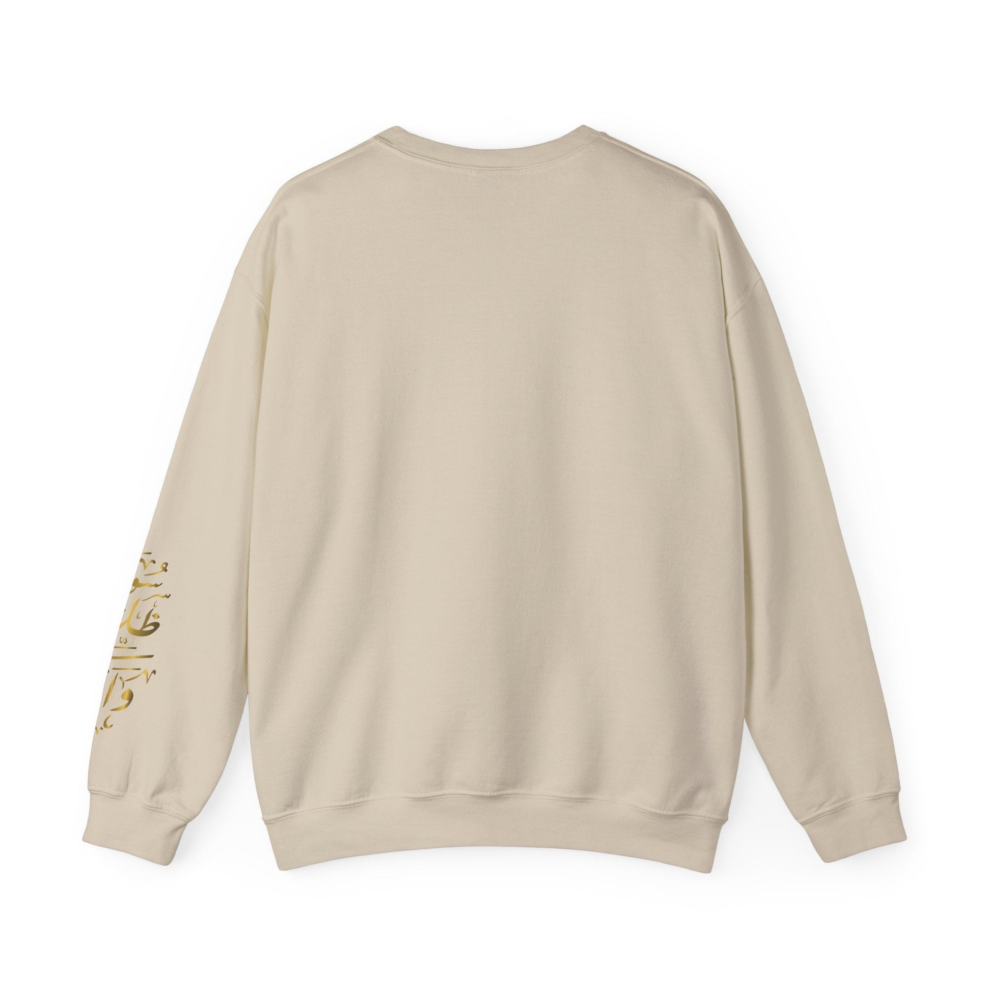 Printify Sweatshirt Crewneck Sweatshirt - Syria is standing still - Unisex