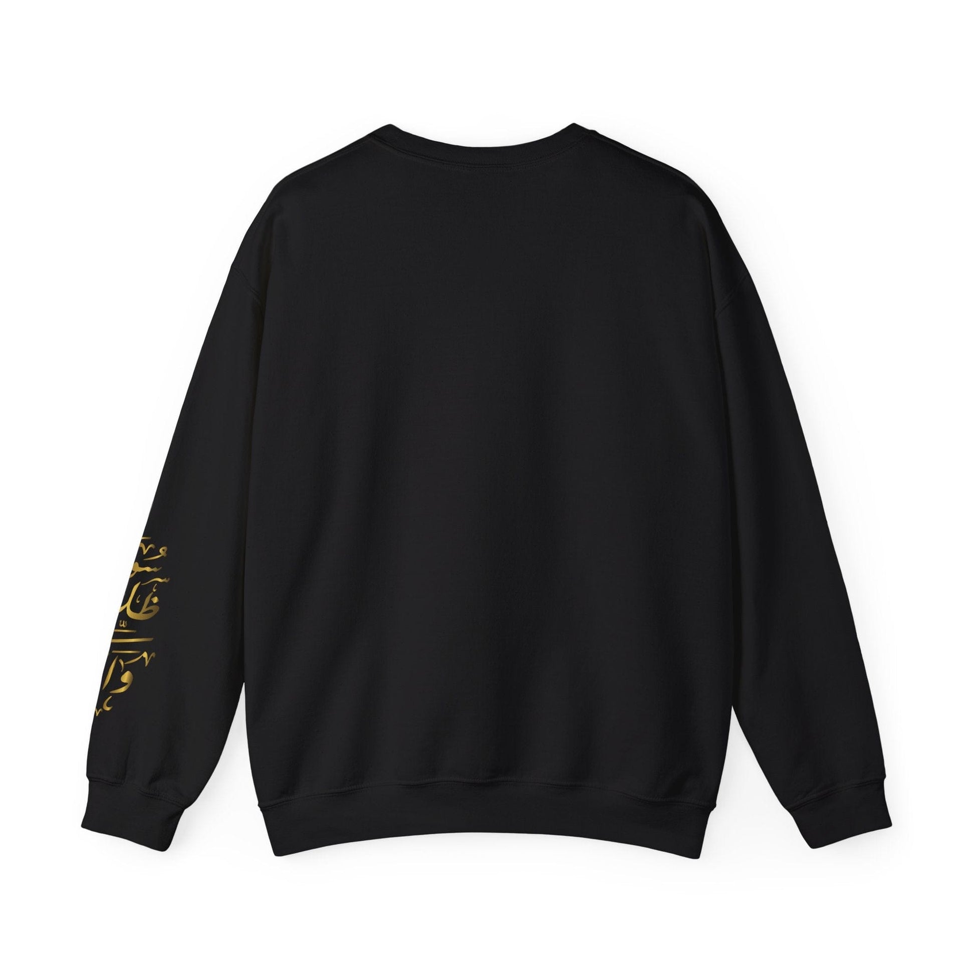 Printify Sweatshirt Crewneck Sweatshirt - Syria is standing still - Unisex