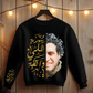 Printify Sweatshirt Crewneck Sweatshirt - Syria is standing still - Unisex