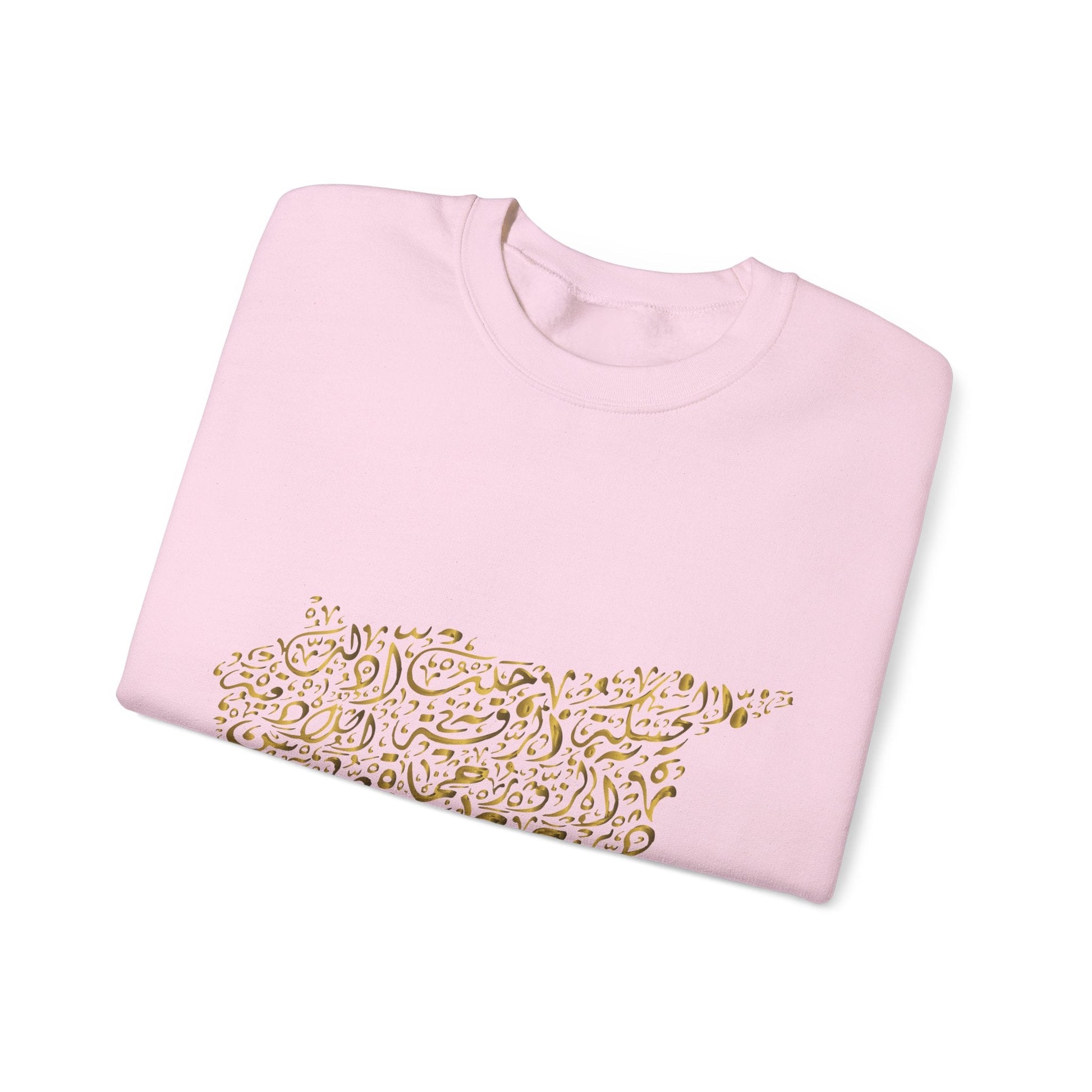 Printify Sweatshirt Crewneck Sweatshirt - Syria map with cities