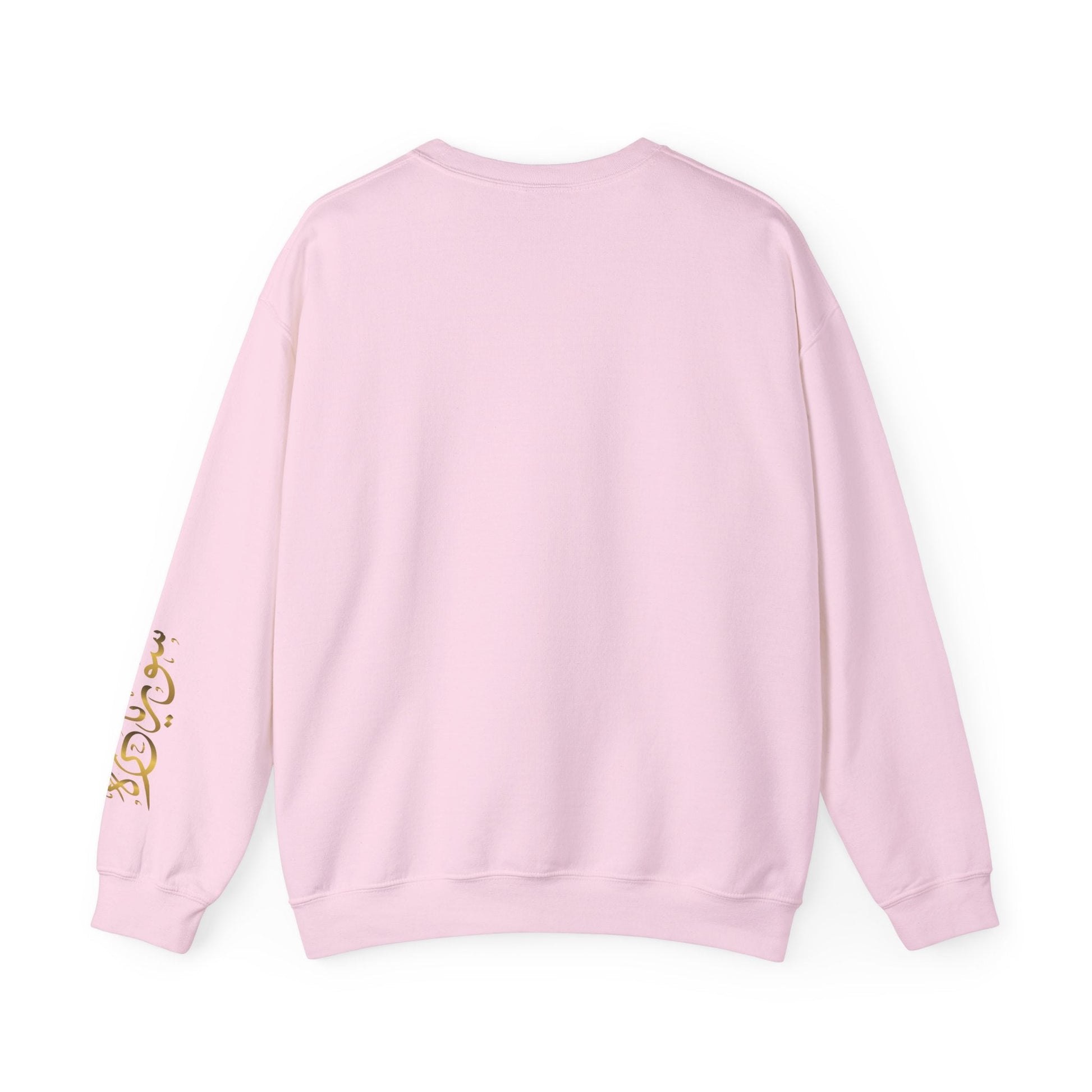 Printify Sweatshirt Crewneck Sweatshirt - Syria map with cities