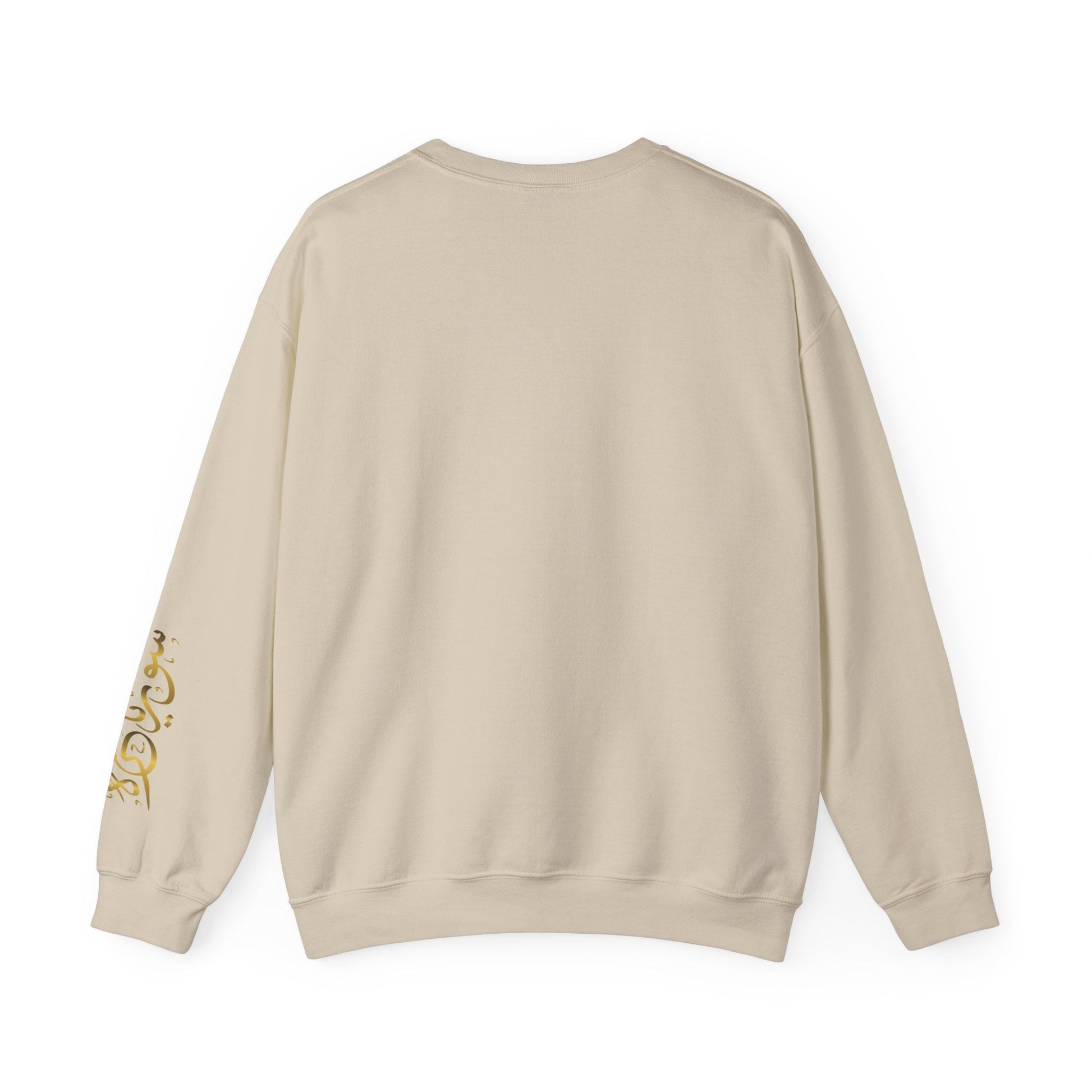 Printify Sweatshirt Crewneck Sweatshirt - Syria map with cities