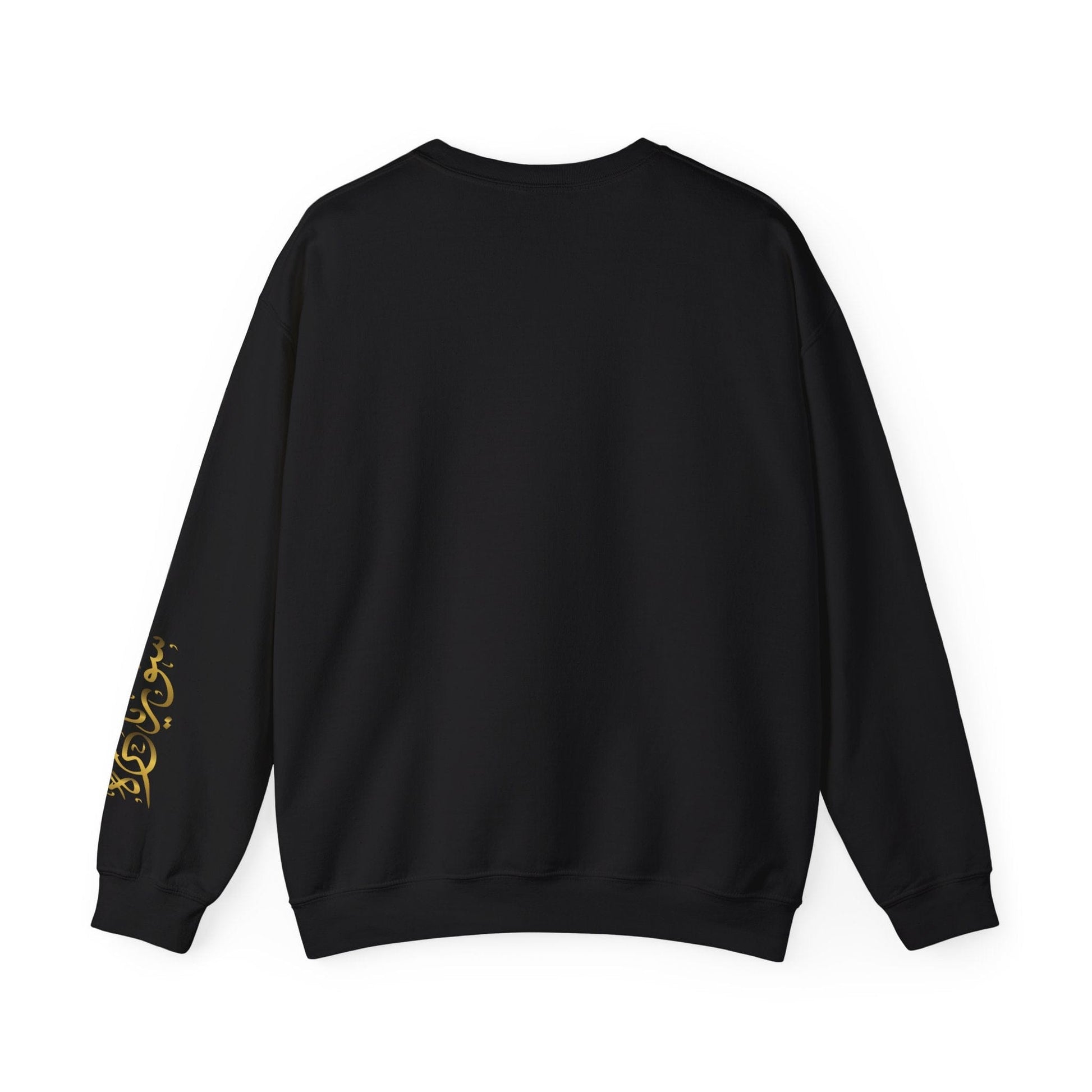 Printify Sweatshirt Crewneck Sweatshirt - Syria map with cities