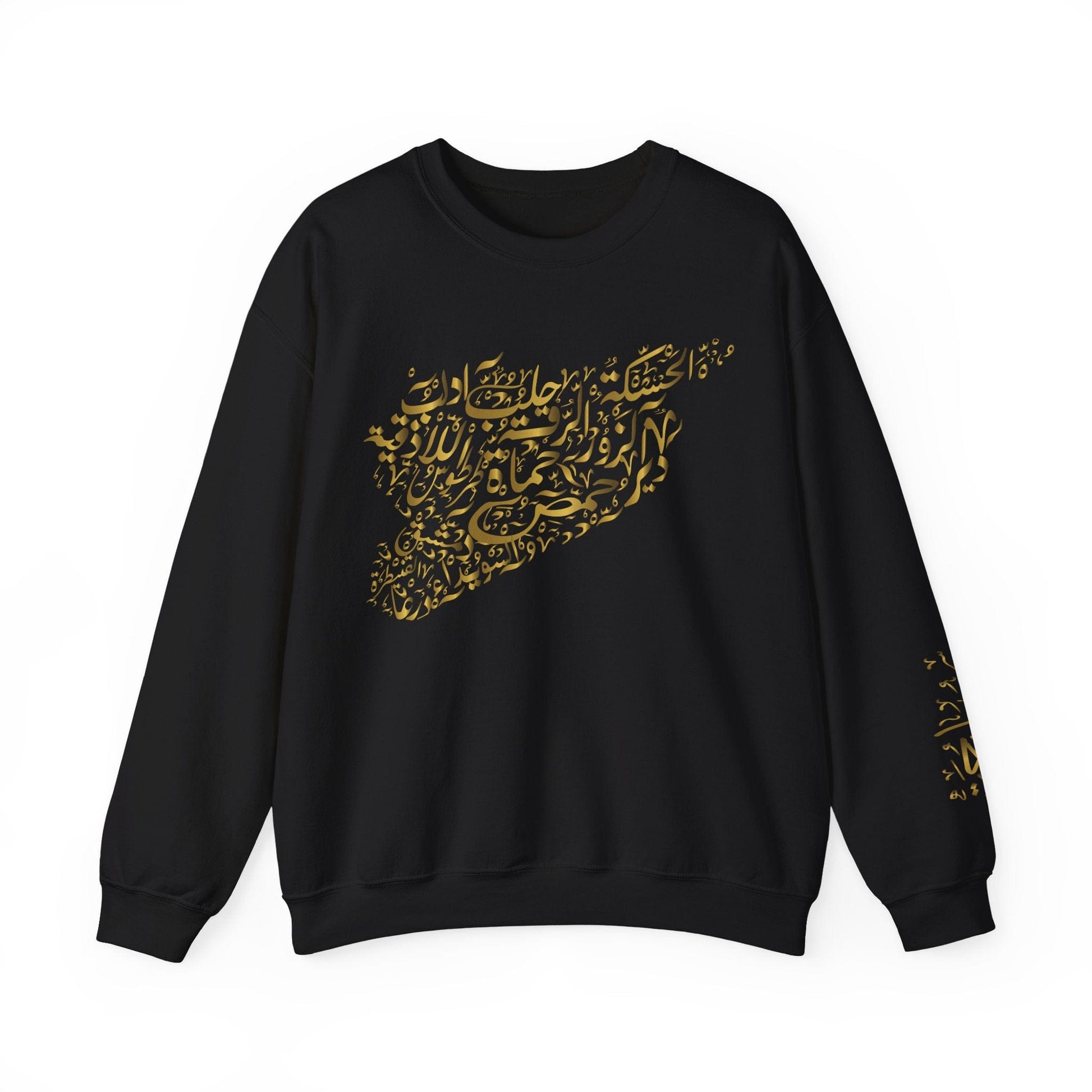 Printify Sweatshirt Crewneck Sweatshirt - Syria map with cities
