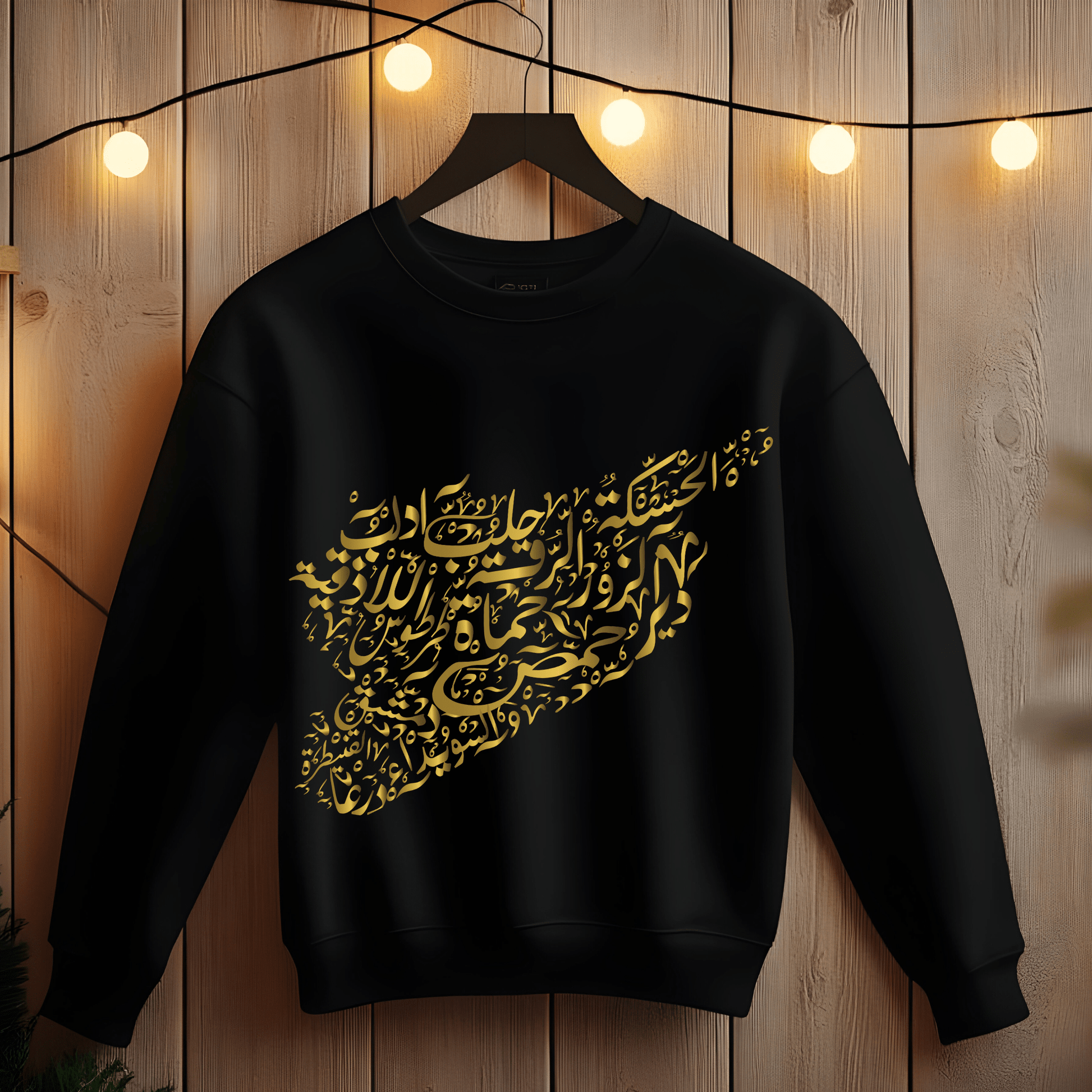 Printify Sweatshirt Crewneck Sweatshirt - Syria map with cities