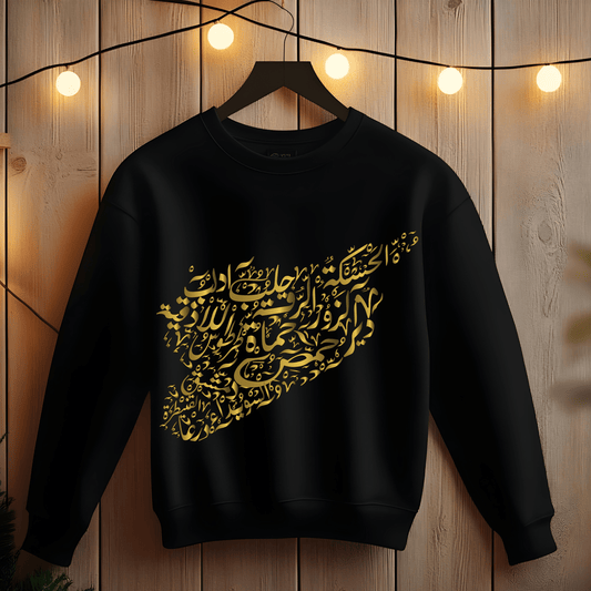 Printify Sweatshirt Crewneck Sweatshirt - Syria map with cities