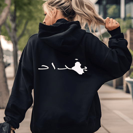 Ink and Charms Designs Sweatshirt Iraq Collection