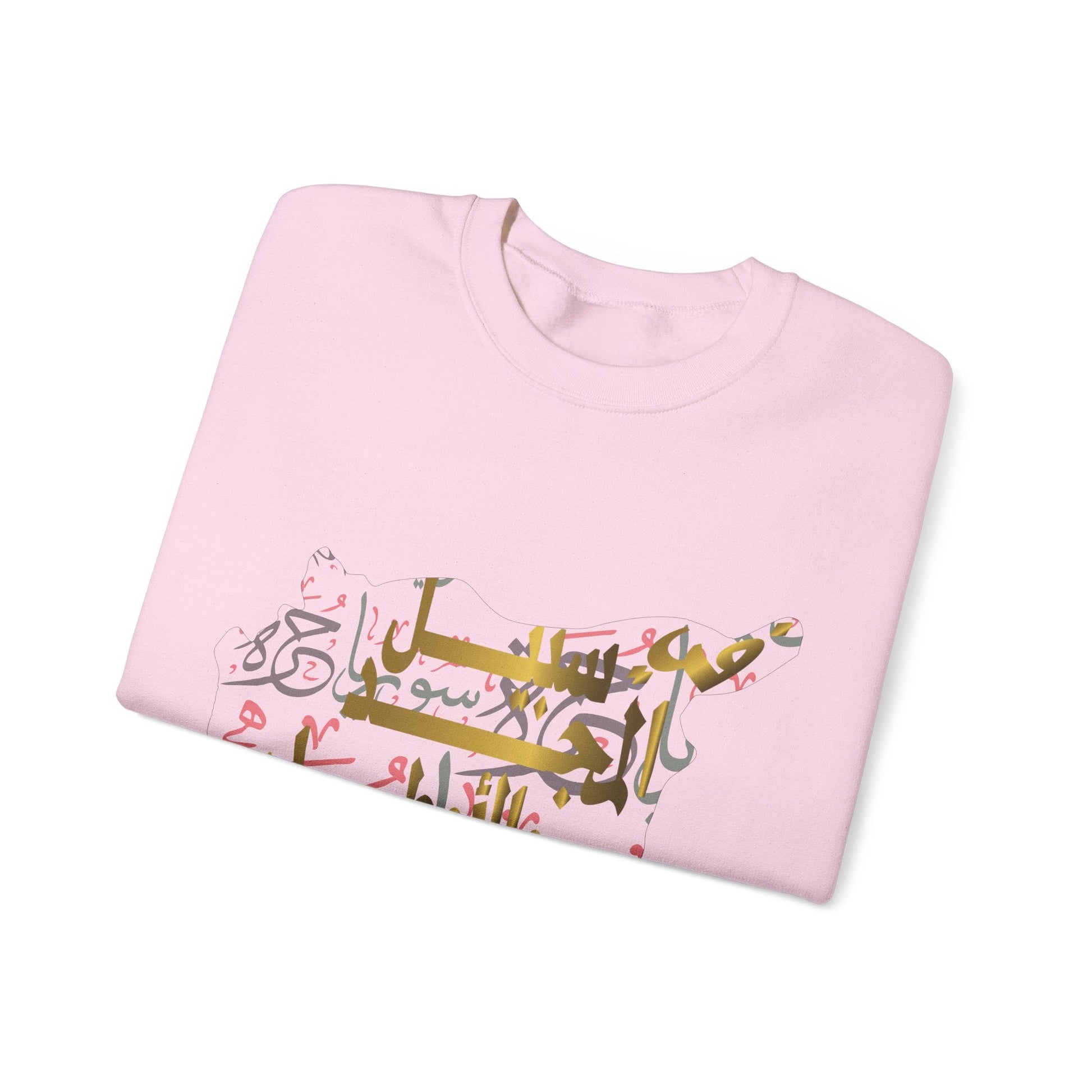 Printify Sweatshirt Revolutionary Blend Sweatshirt - For the sake of glory and homelands, we live