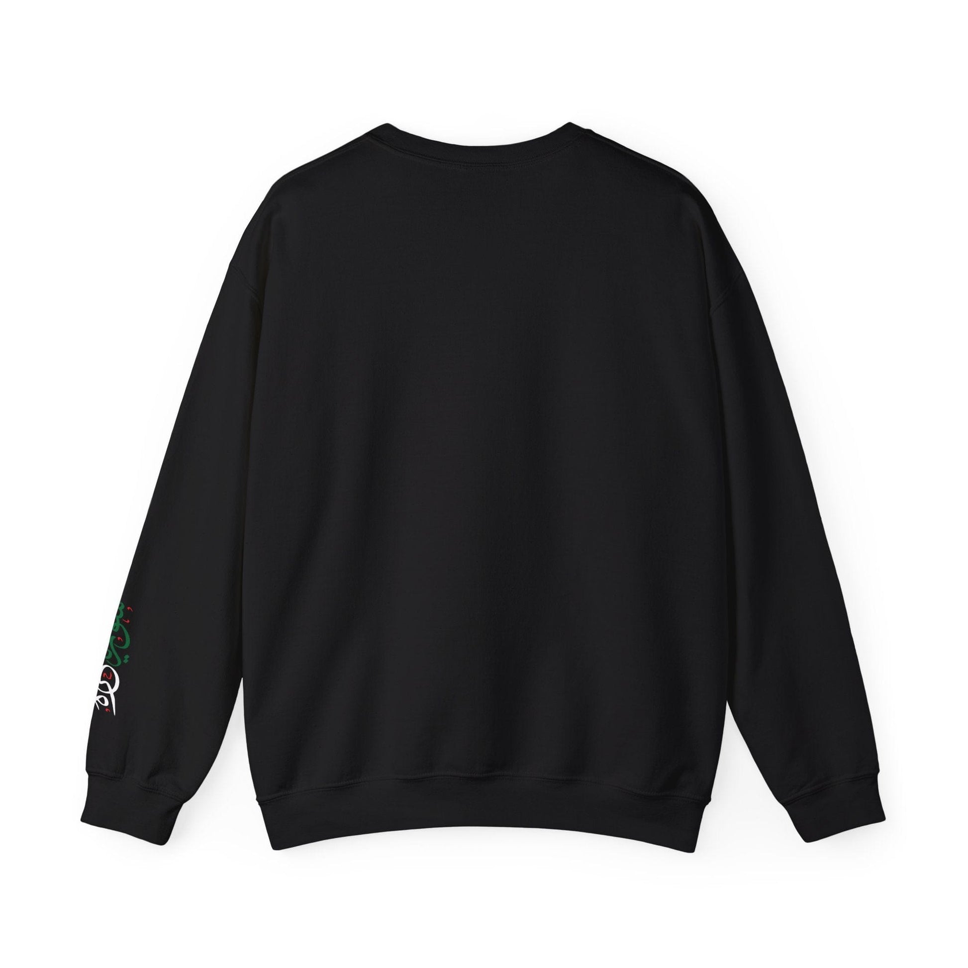 Printify Sweatshirt Revolutionary Blend Sweatshirt - For the sake of glory and homelands, we live