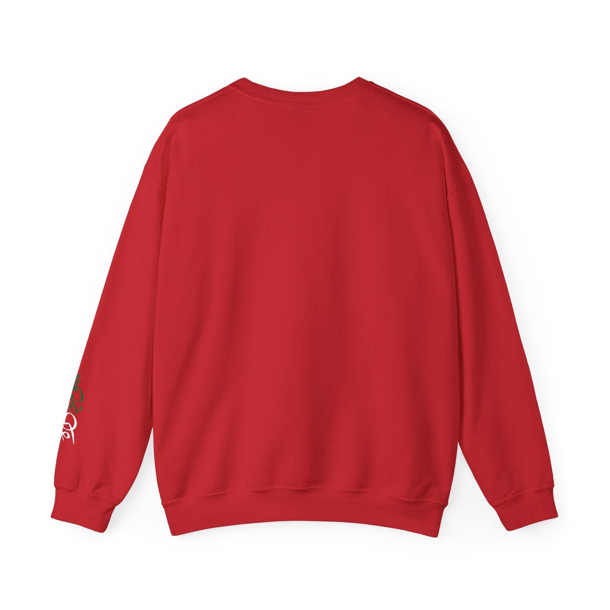 Printify Sweatshirt Revolutionary Blend Sweatshirt - Free Syria