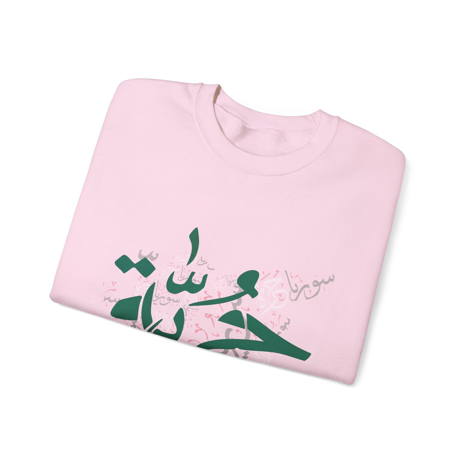 Printify Sweatshirt Revolutionary Blend Sweatshirt - Free Syria