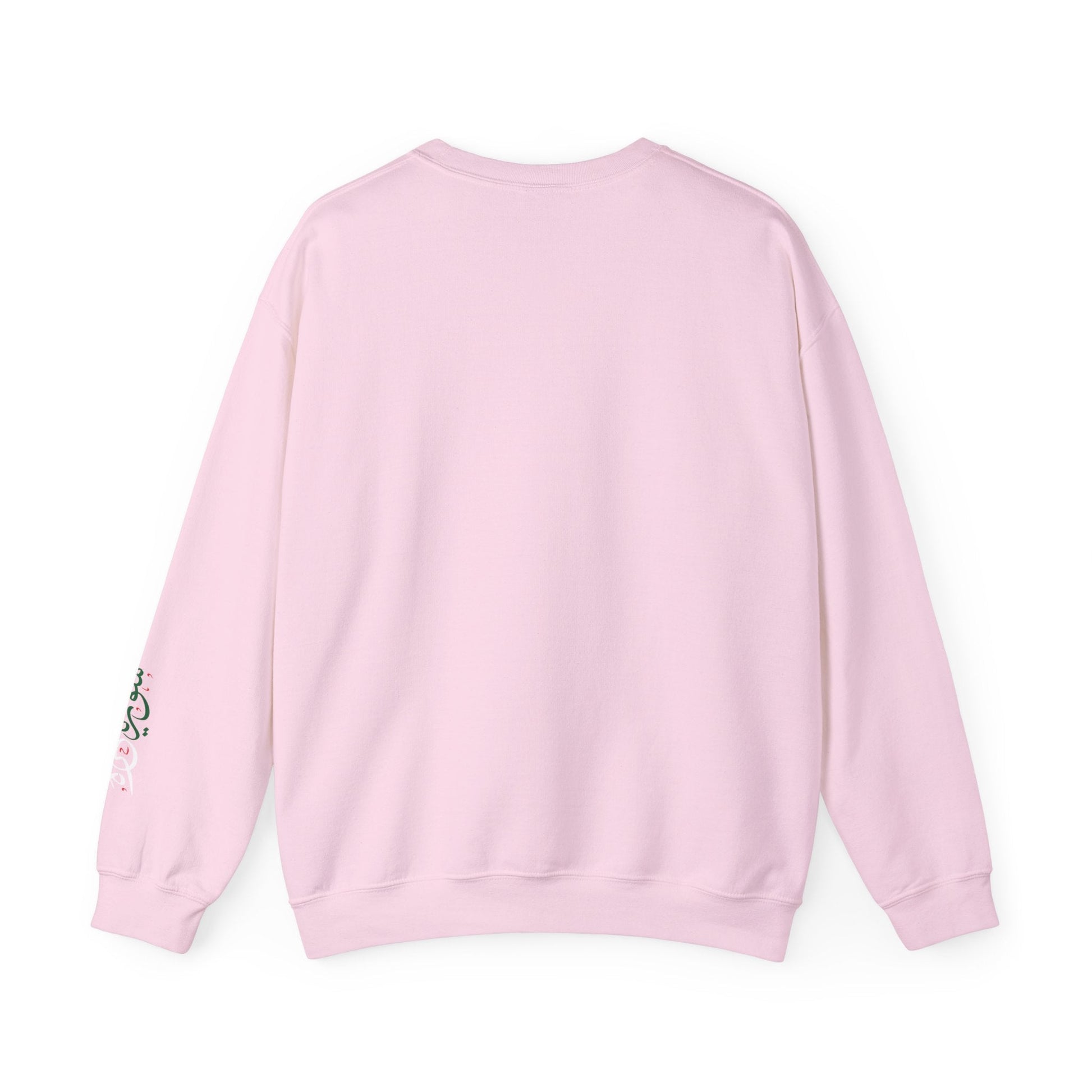 Printify Sweatshirt Revolutionary Blend Sweatshirt - Free Syria