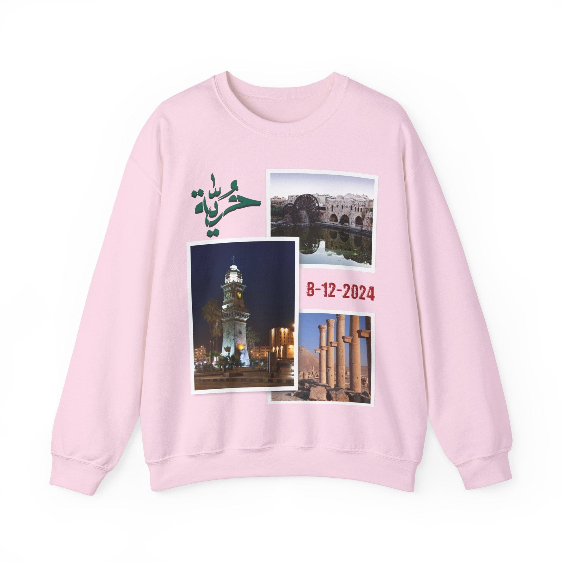 Printify Sweatshirt S / Light Pink Crewneck Sweatshirt - Freedom and Independence Day in Syria Photos