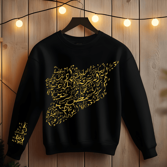Printify Sweatshirt S / Light Pink Syria Map Cities Unisex Sweatshirt