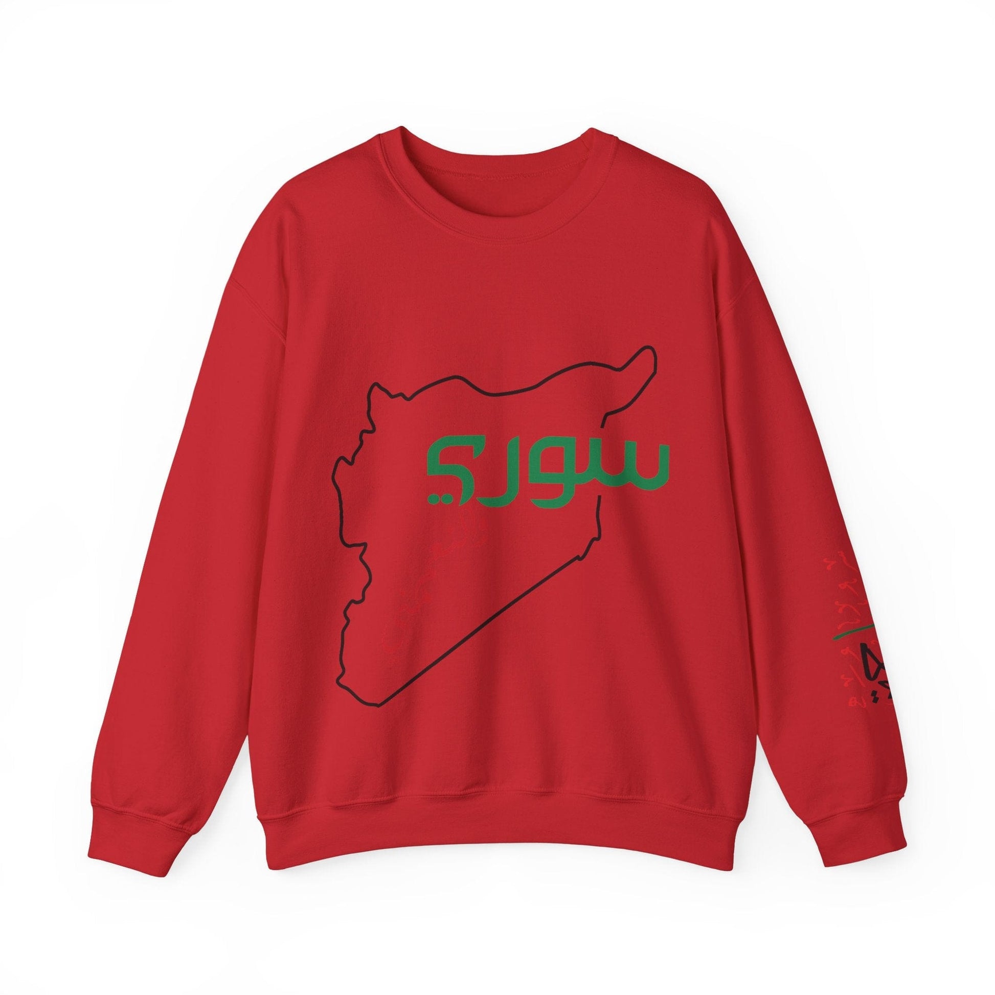 Printify Sweatshirt S / Red Revolutionary Blend Sweatshirt -  I'm Syrian, proud and honored, born on the land of paradise