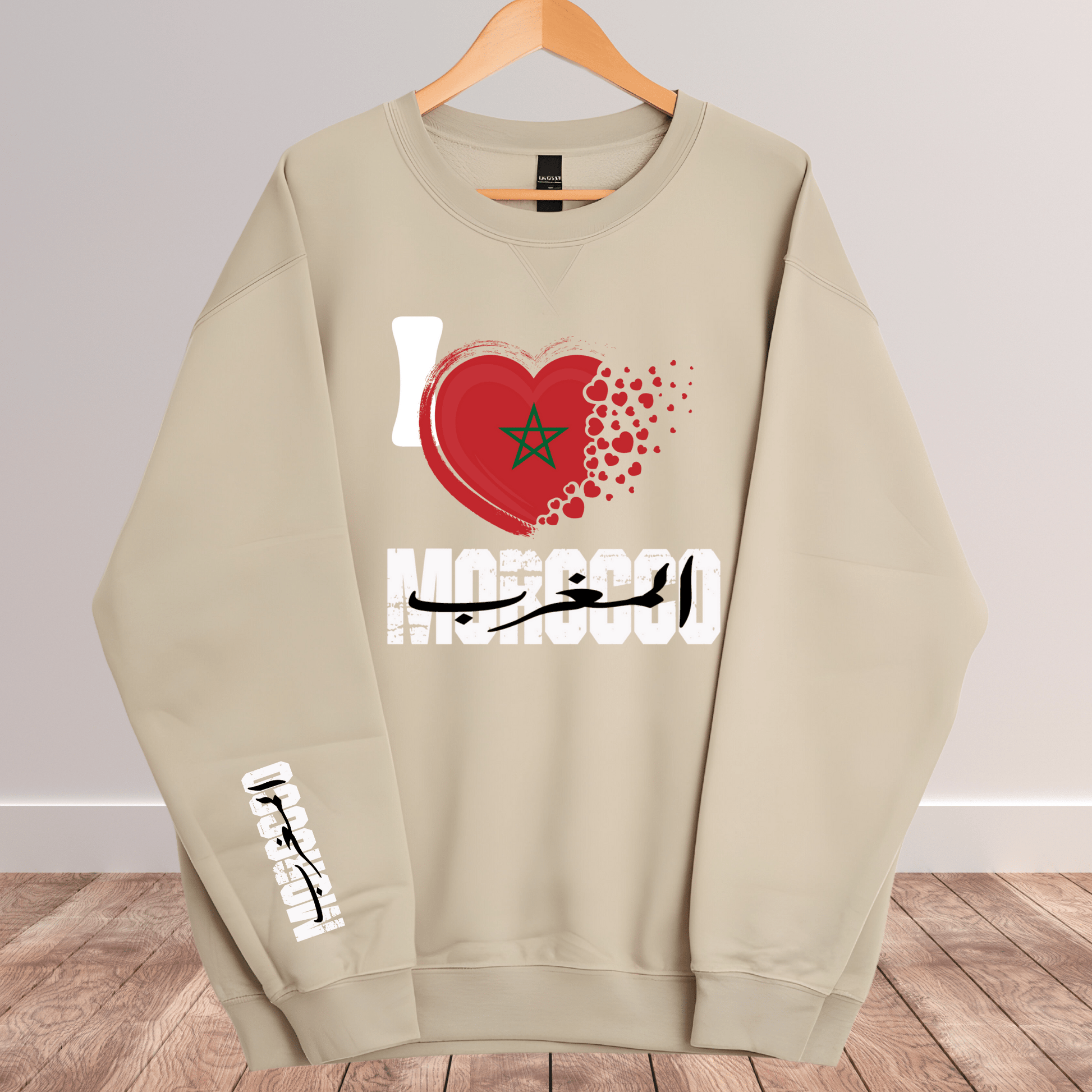 Ink and Charms Designs Sweatshirts Beige / 2XL 🕌❤️ Show Your Love for Morocco in Style! ❤️🕌