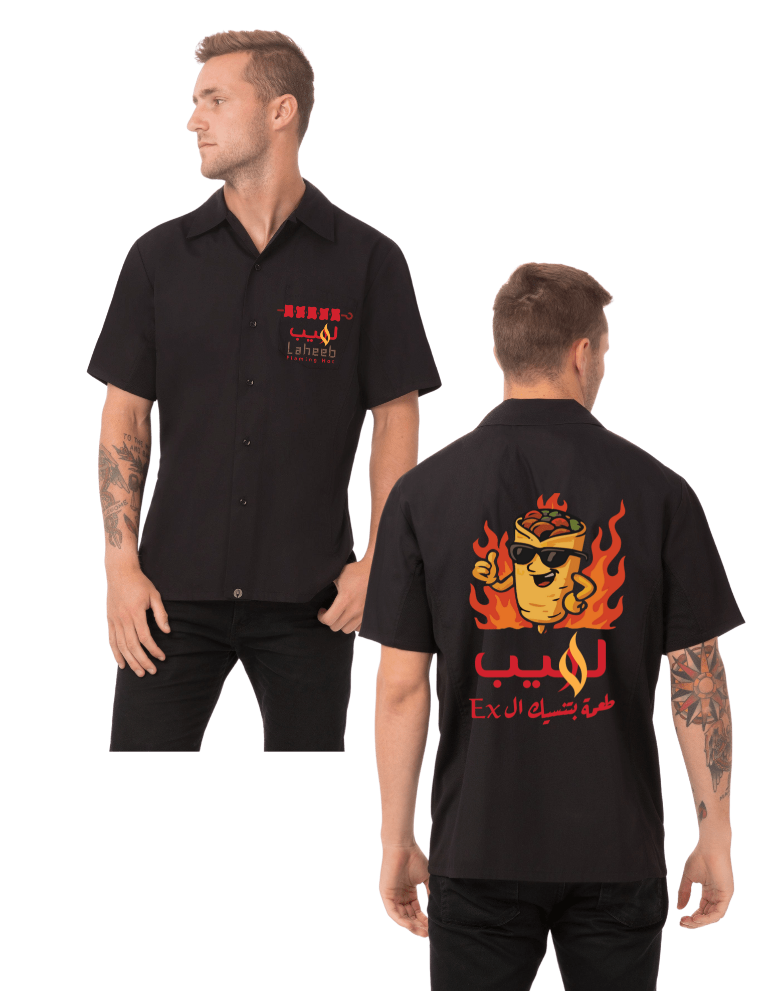 Ink and Charms Designs T-Shirt We Speak Your Brand's Language - Custom Designs That Get You Noticed